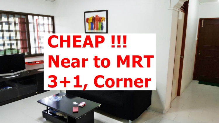 Hougang Avenue 10 thumbnail photo